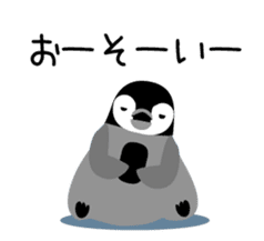 Selfish penguin 2 sticker #4846690