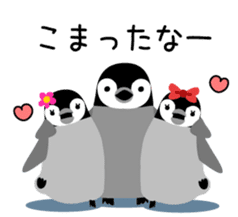 Selfish penguin 2 sticker #4846691