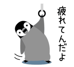 Selfish penguin 2 sticker #4846695