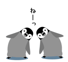 Selfish penguin 2 sticker #4846697