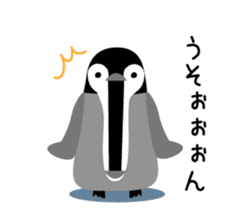 Selfish penguin 2 sticker #4846700