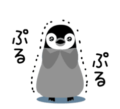 Selfish penguin 2 sticker #4846707