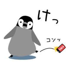 Selfish penguin 2 sticker #4846709