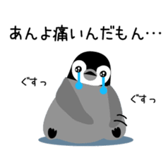 Selfish penguin 2 sticker #4846711