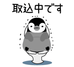 Selfish penguin 2 sticker #4846718