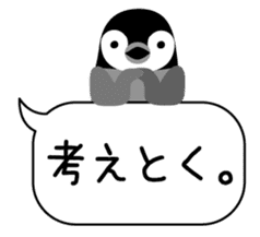Selfish penguin 2 sticker #4846719