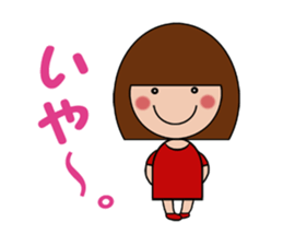 a cute and strong-mined girl sticker #4846960