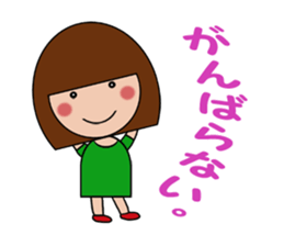 a cute and strong-mined girl sticker #4846962