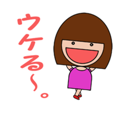 a cute and strong-mined girl sticker #4846965