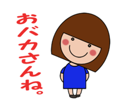 a cute and strong-mined girl sticker #4846966