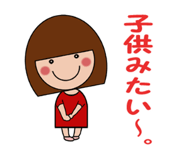 a cute and strong-mined girl sticker #4846967