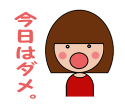 a cute and strong-mined girl sticker #4846969