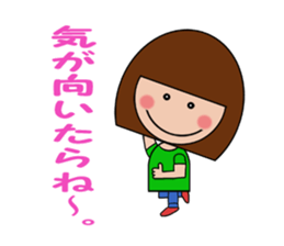 a cute and strong-mined girl sticker #4846970