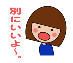 a cute and strong-mined girl sticker #4846971