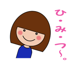 a cute and strong-mined girl sticker #4846975