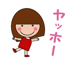 a cute and strong-mined girl sticker #4846976