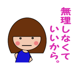 a cute and strong-mined girl sticker #4846987