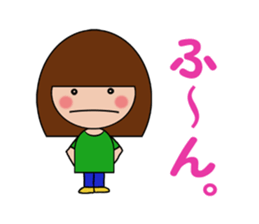 a cute and strong-mined girl sticker #4846991