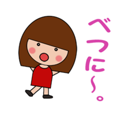 a cute and strong-mined girl sticker #4846992