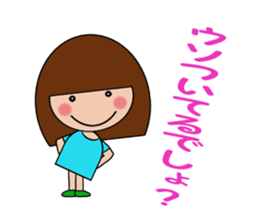 a cute and strong-mined girl sticker #4846994