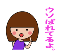 a cute and strong-mined girl sticker #4846995