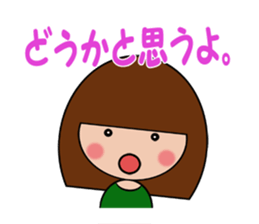 a cute and strong-mined girl sticker #4846997