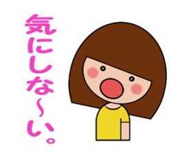 a cute and strong-mined girl sticker #4846998