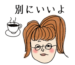 Sorry for the expressionless sticker #4847314