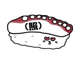 Talking Sushi sticker #4847453