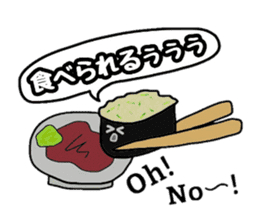 Talking Sushi sticker #4847468
