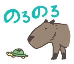 kappy sticker #4847676