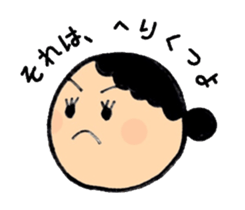 Sermon moher sticker #4847682