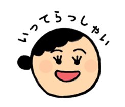 Sermon moher sticker #4847683