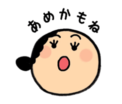 Sermon moher sticker #4847685