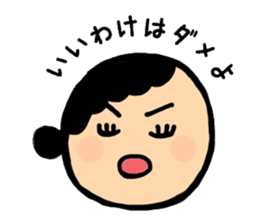 Sermon moher sticker #4847687