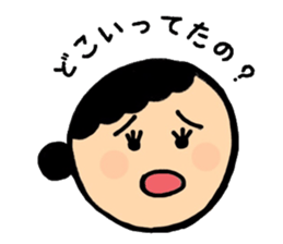 Sermon moher sticker #4847688