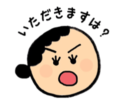 Sermon moher sticker #4847691