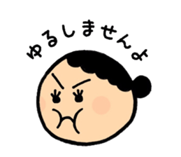 Sermon moher sticker #4847692