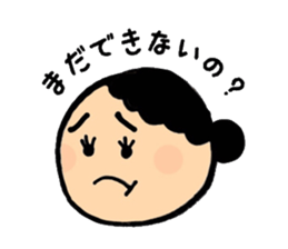 Sermon moher sticker #4847694