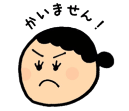 Sermon moher sticker #4847699