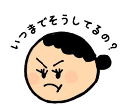 Sermon moher sticker #4847702