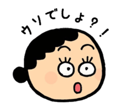 Sermon moher sticker #4847703