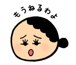 Sermon moher sticker #4847704