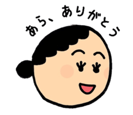 Sermon moher sticker #4847707