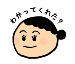 Sermon moher sticker #4847708