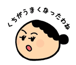 Sermon moher sticker #4847710