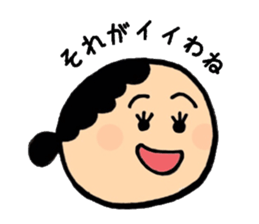 Sermon moher sticker #4847711