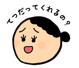 Sermon moher sticker #4847712