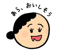 Sermon moher sticker #4847713