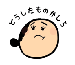 Sermon moher sticker #4847718